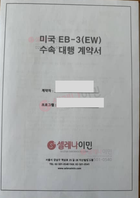 등록된이미지가없습니다.