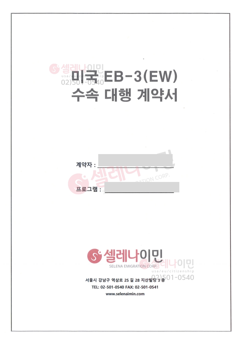 등록된이미지가없습니다.