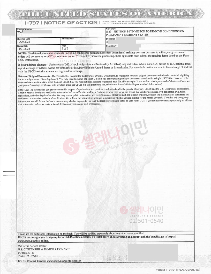 등록된이미지가없습니다.