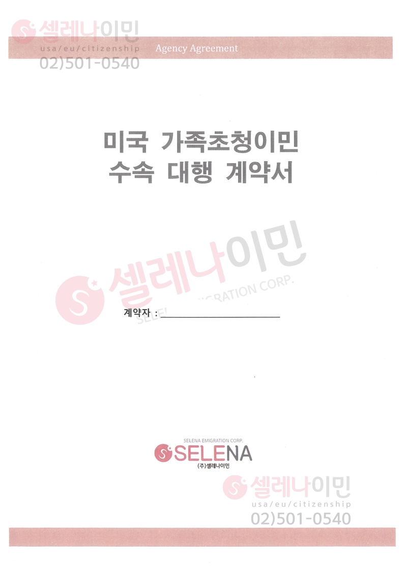 등록된이미지가없습니다.