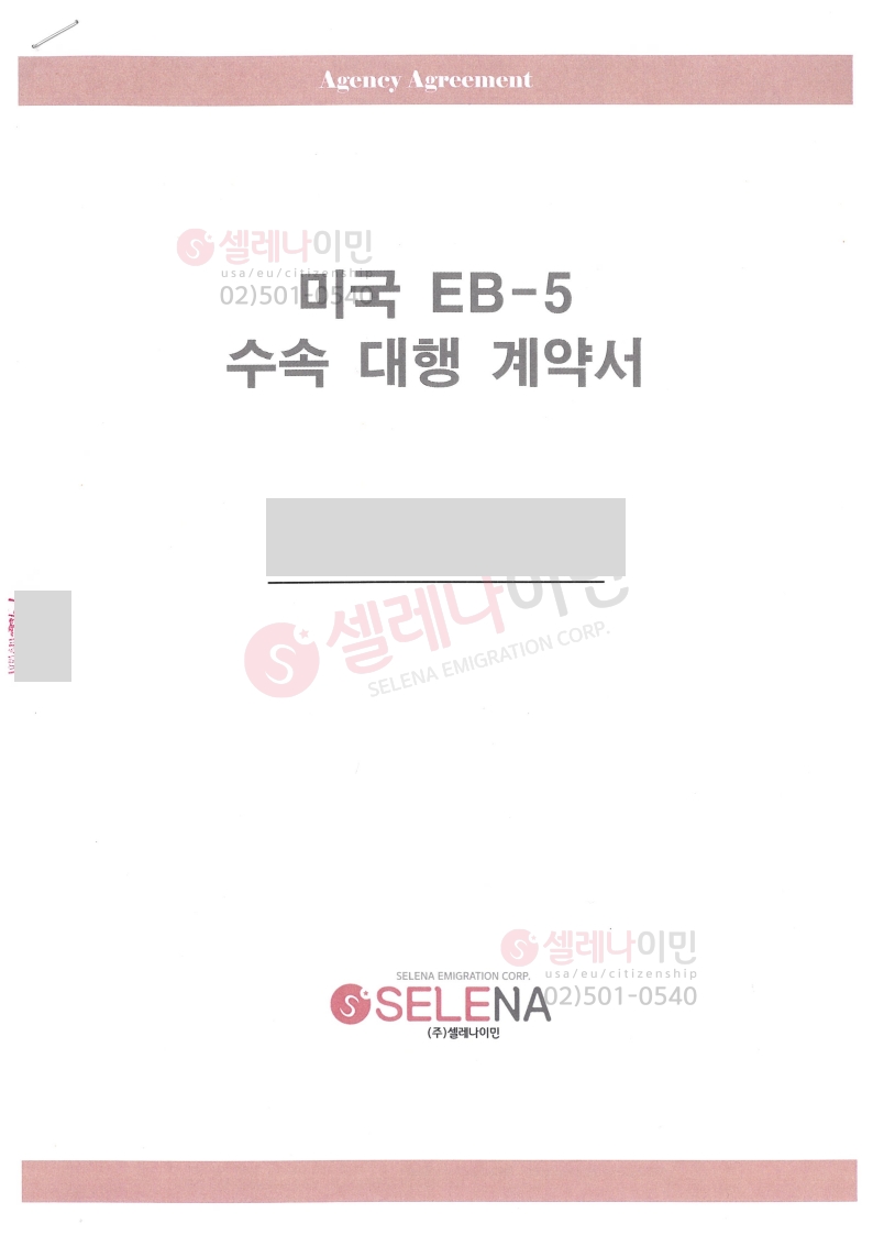 등록된이미지가없습니다.
