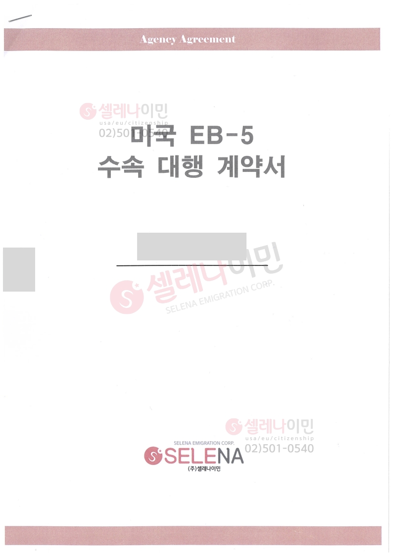등록된이미지가없습니다.