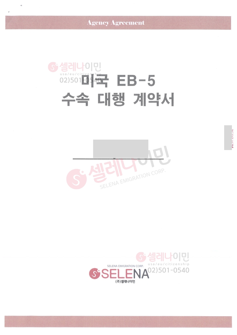 등록된이미지가없습니다.