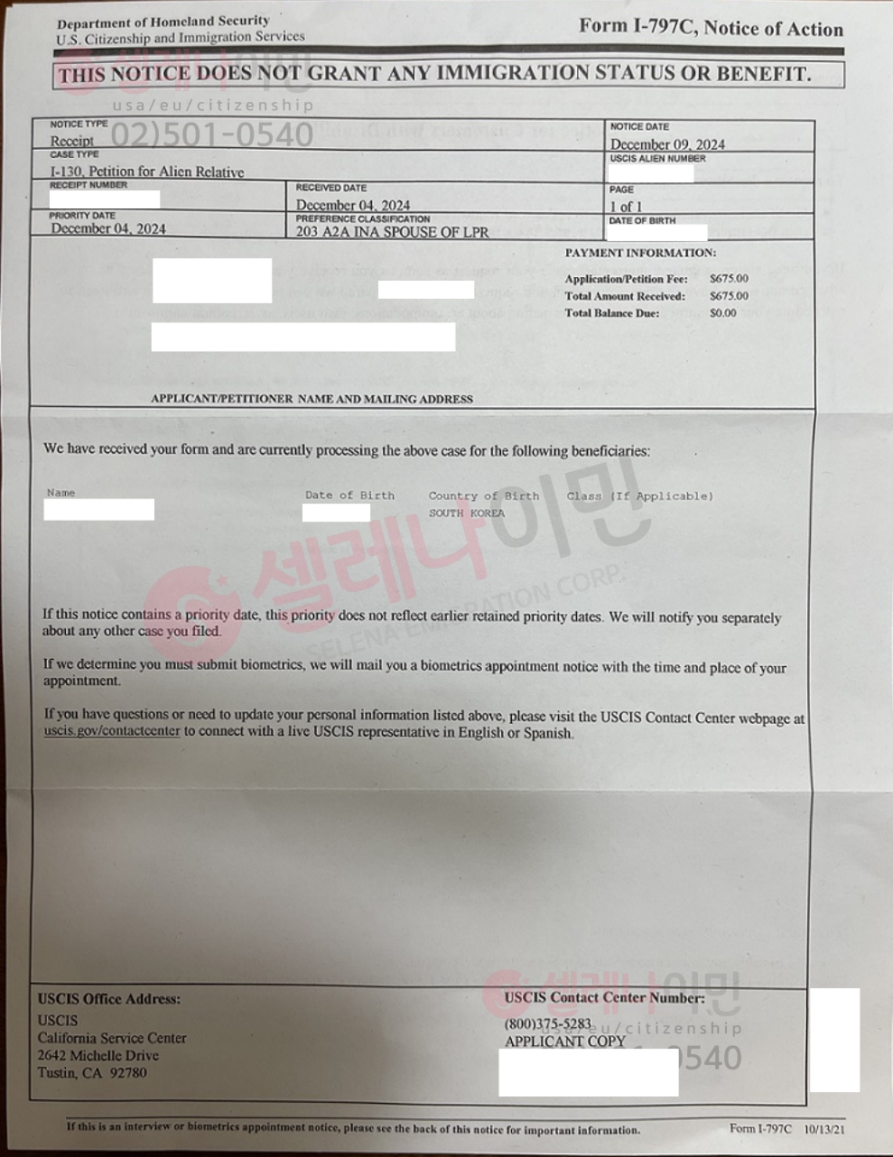 등록된이미지가없습니다.