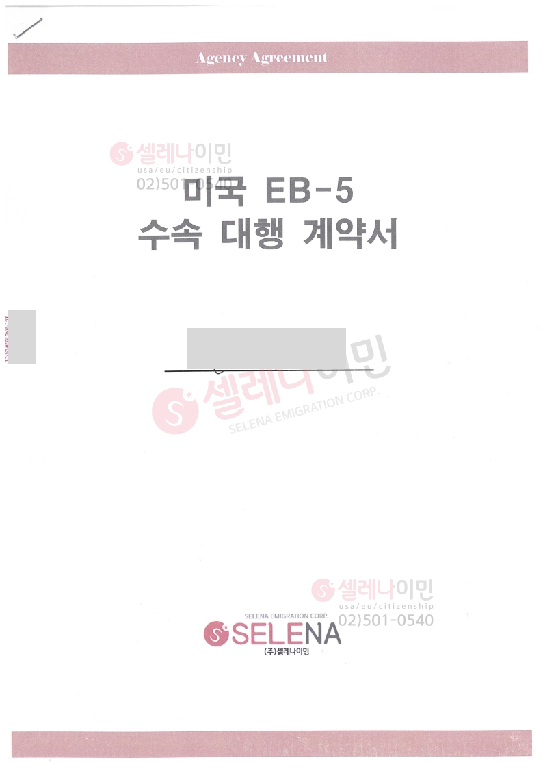 등록된이미지가없습니다.