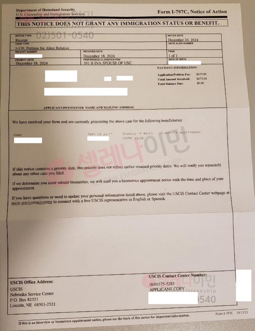등록된이미지가없습니다.