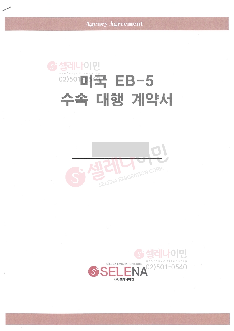 등록된이미지가없습니다.
