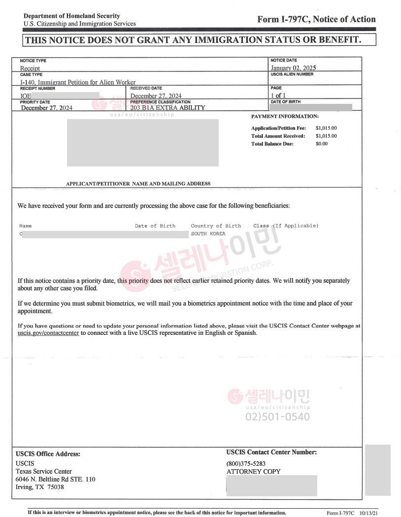 등록된이미지가없습니다.