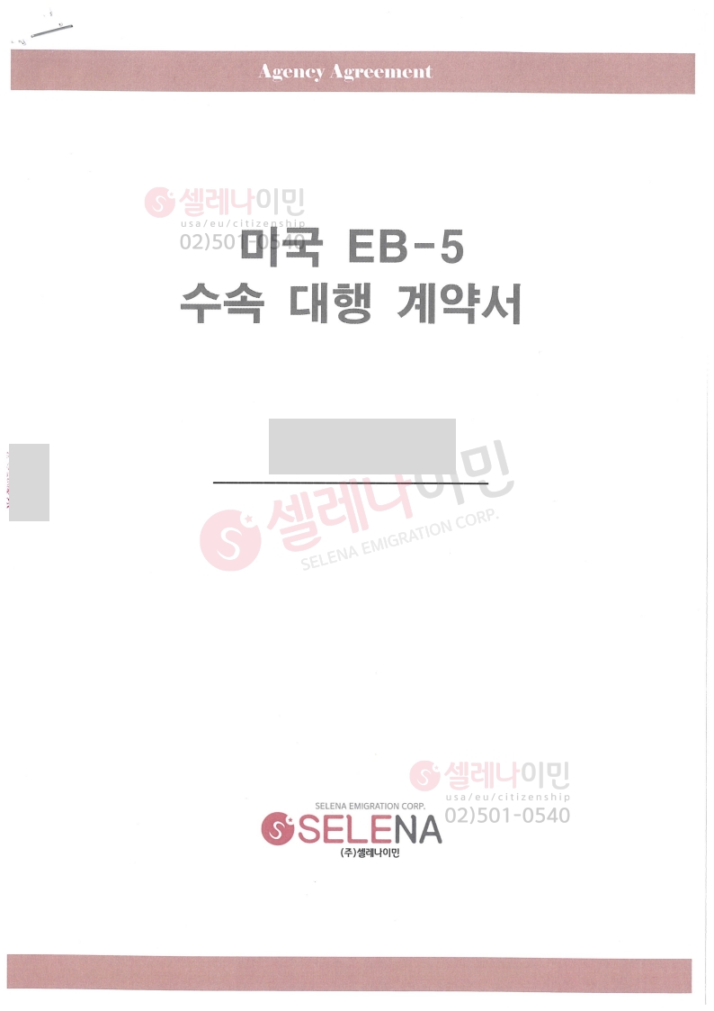 등록된이미지가없습니다.