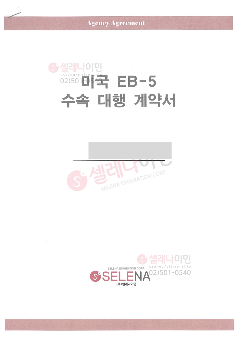 등록된이미지가없습니다.