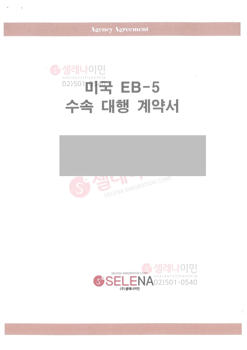 등록된이미지가없습니다.
