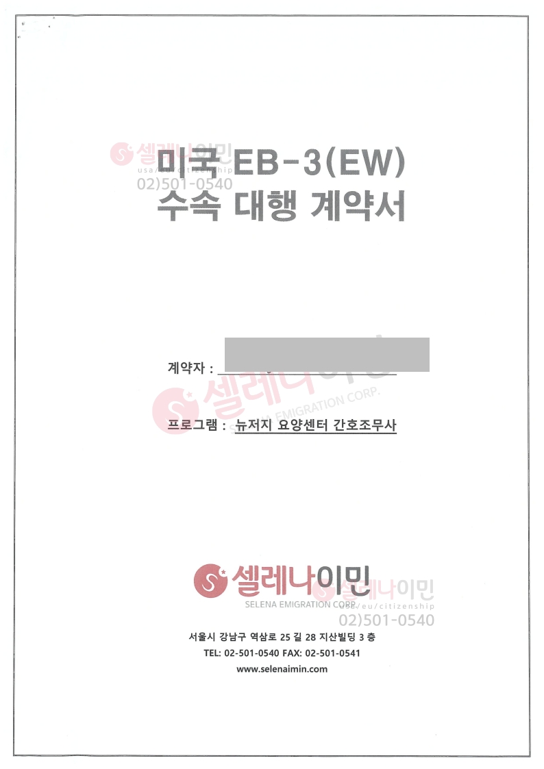 등록된이미지가없습니다.