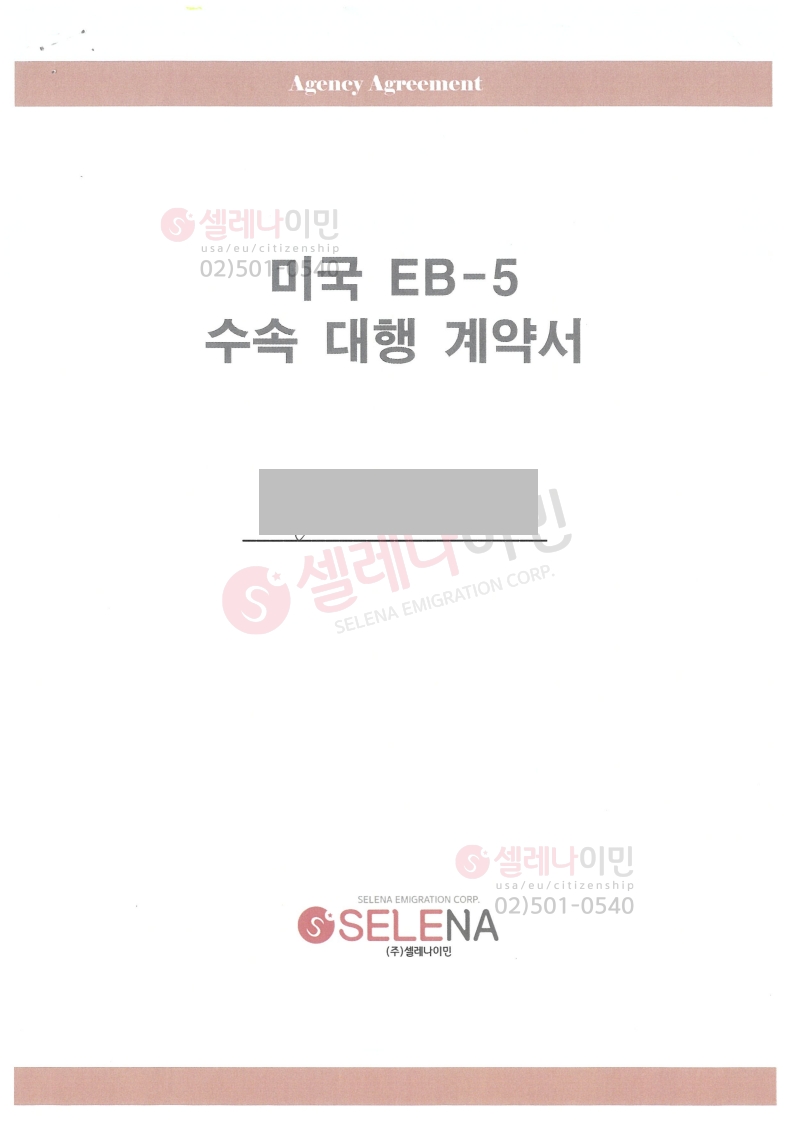 등록된이미지가없습니다.