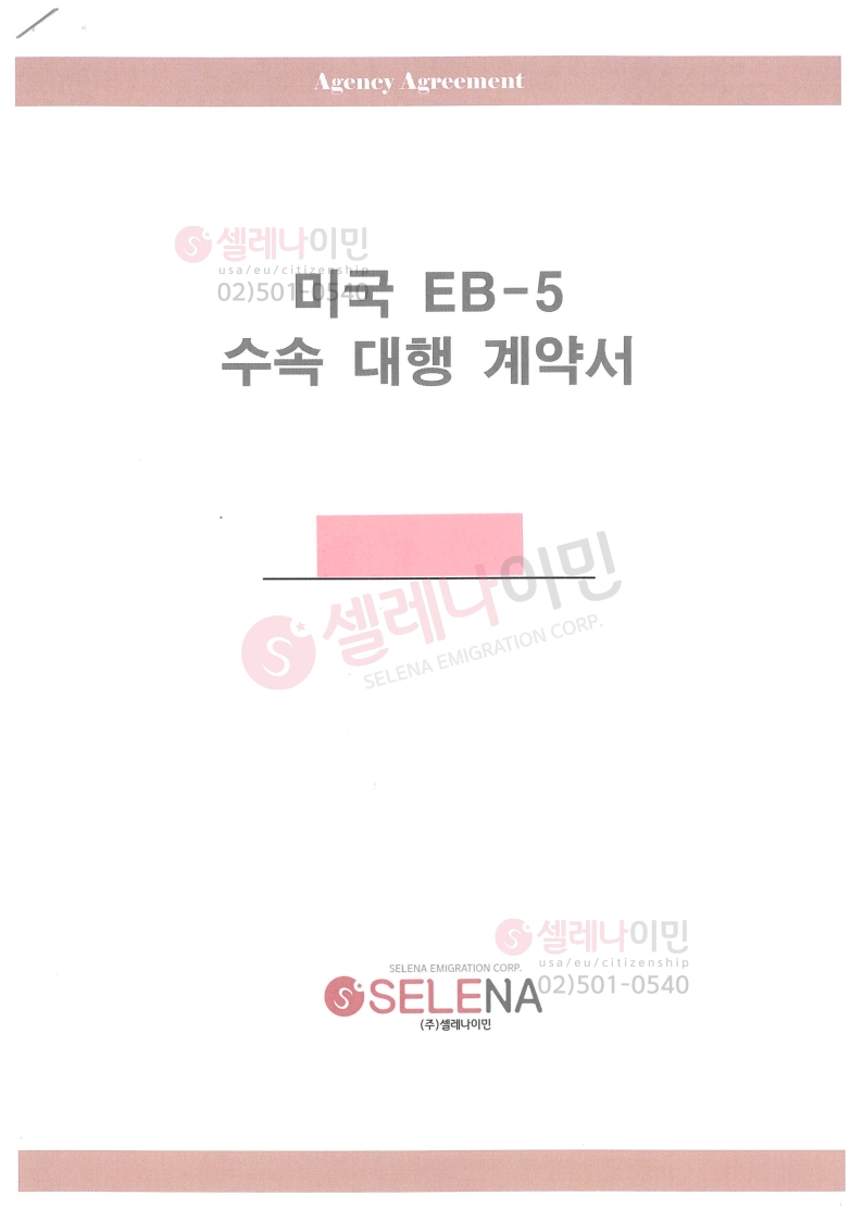 등록된이미지가없습니다.
