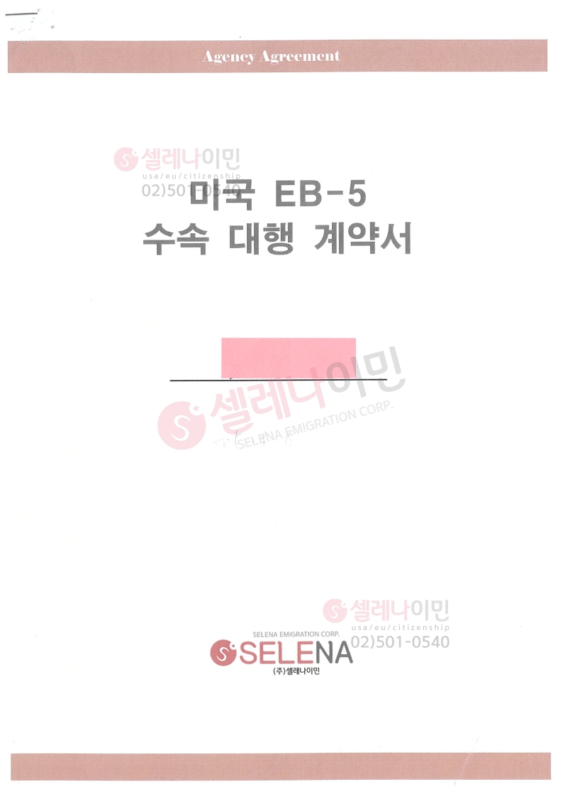 등록된이미지가없습니다.