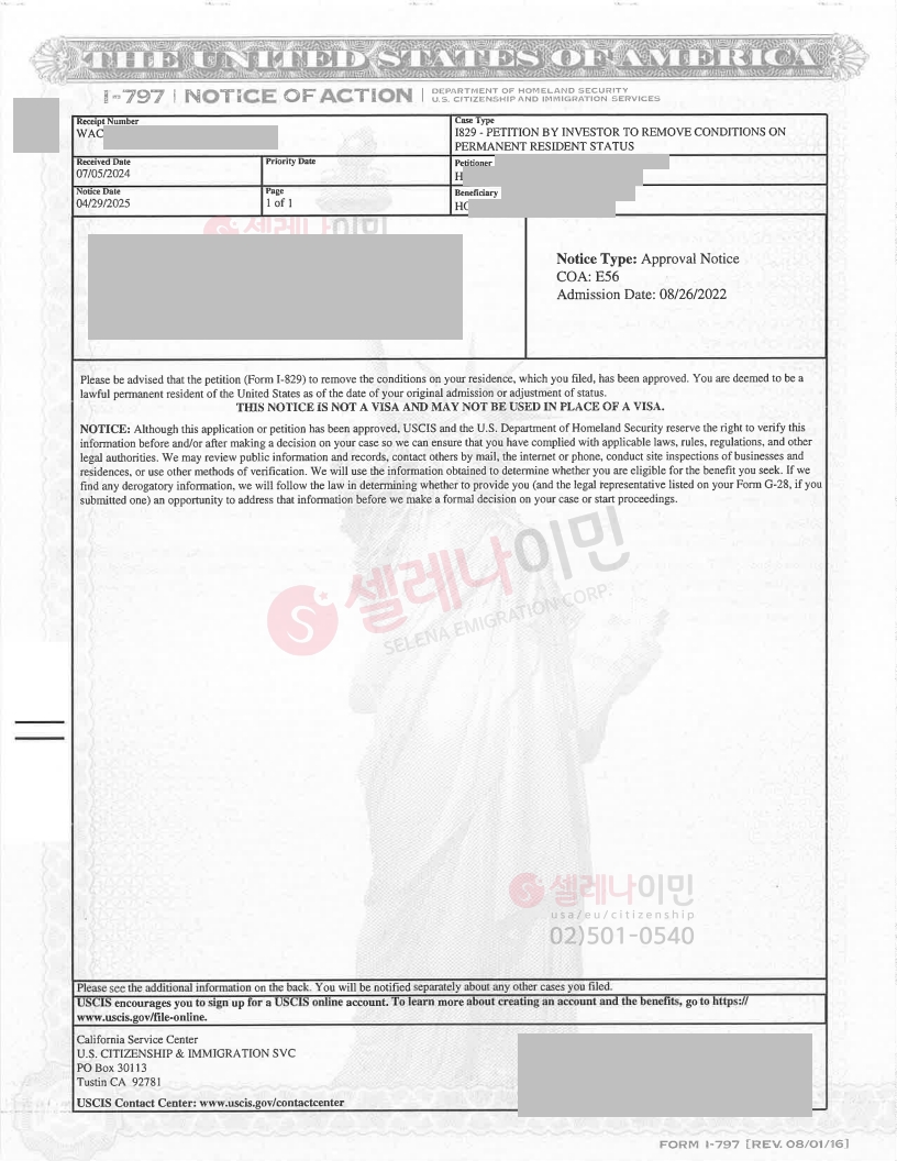 등록된이미지가없습니다.