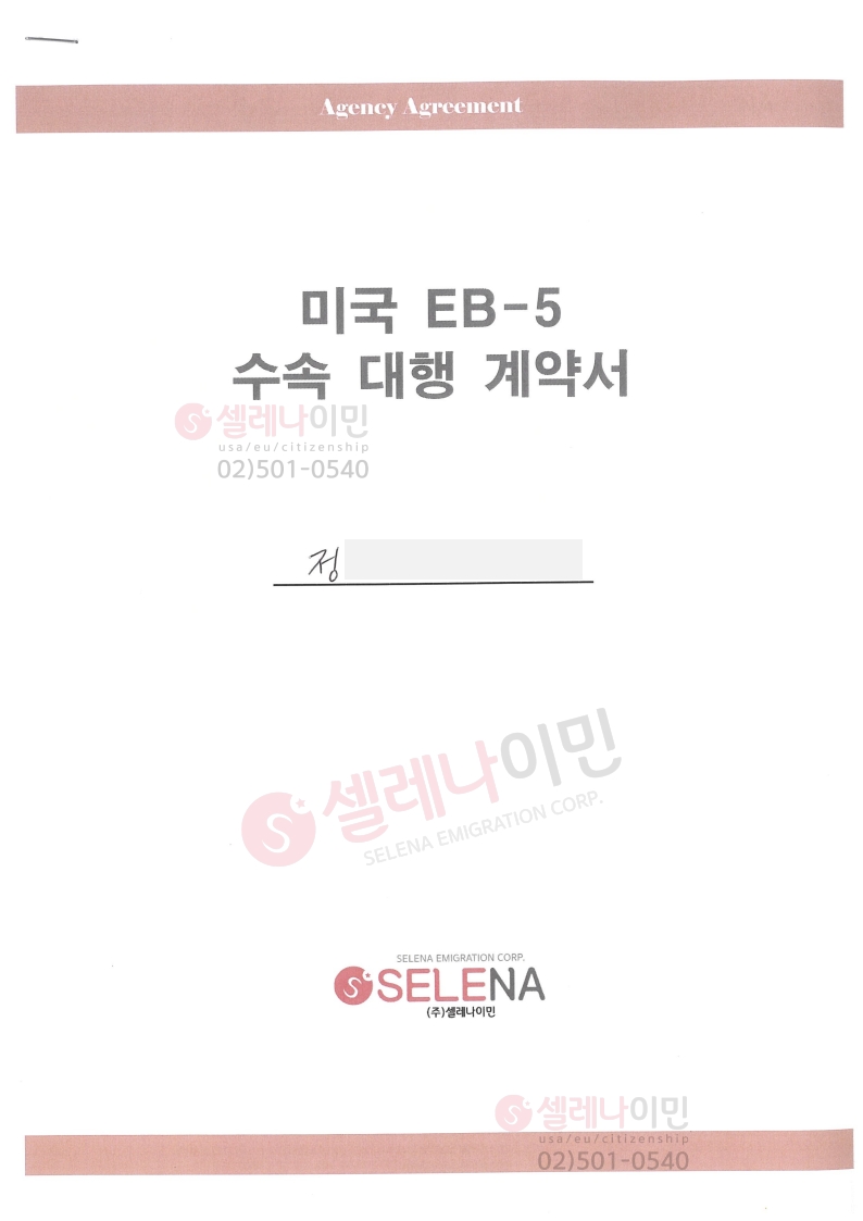 등록된이미지가없습니다.
