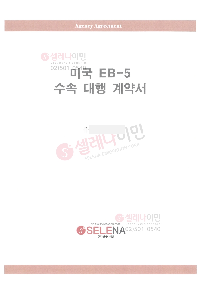 등록된이미지가없습니다.