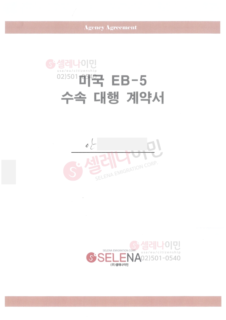 등록된이미지가없습니다.
