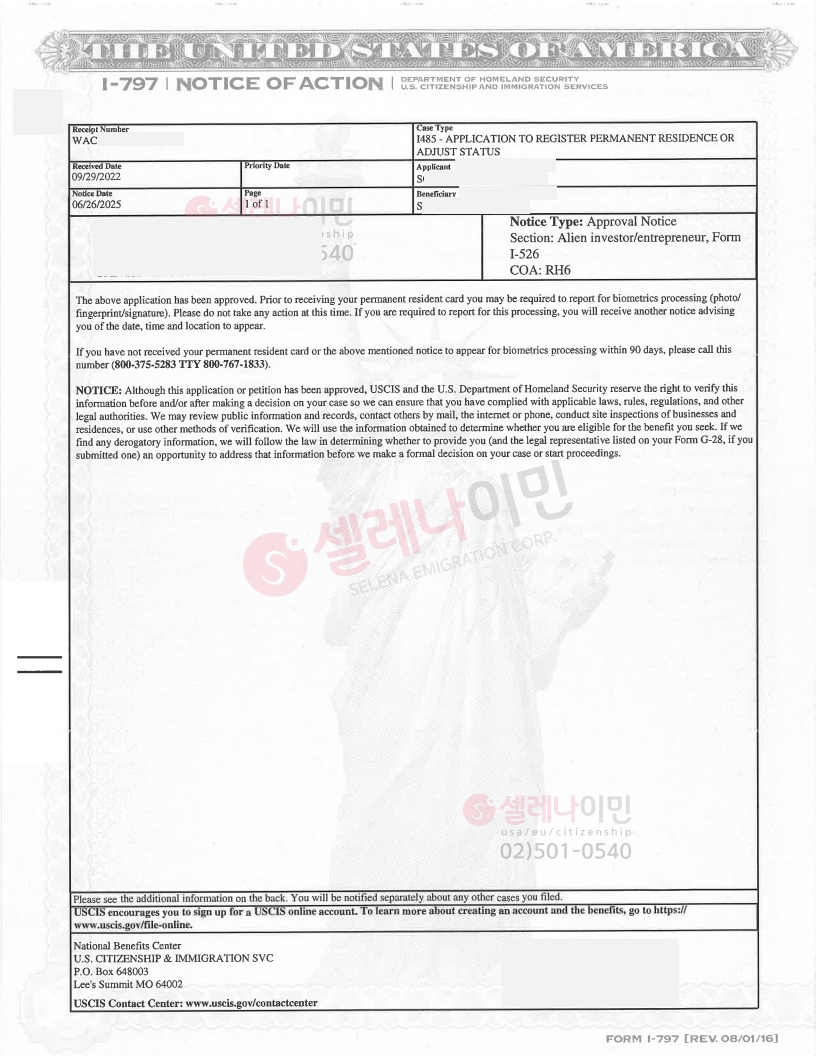 등록된이미지가없습니다.