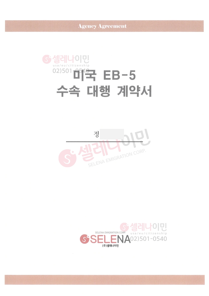 등록된이미지가없습니다.