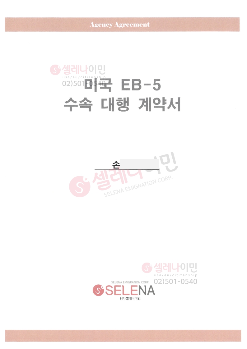 등록된이미지가없습니다.