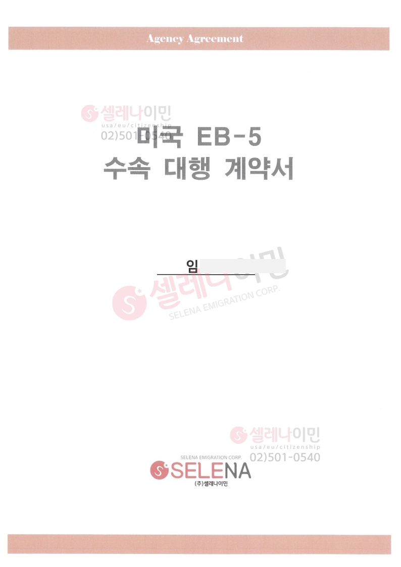 등록된이미지가없습니다.