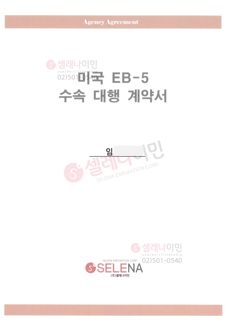 등록된이미지가없습니다.