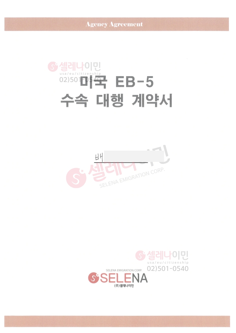 등록된이미지가없습니다.