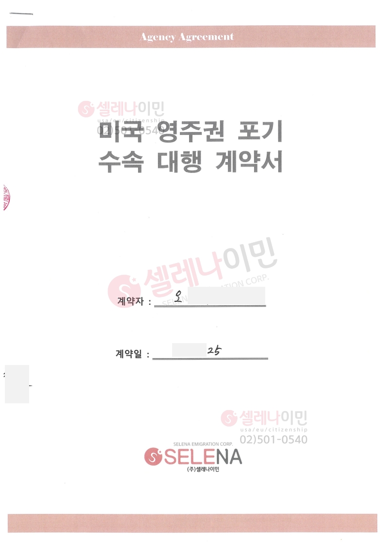 등록된이미지가없습니다.