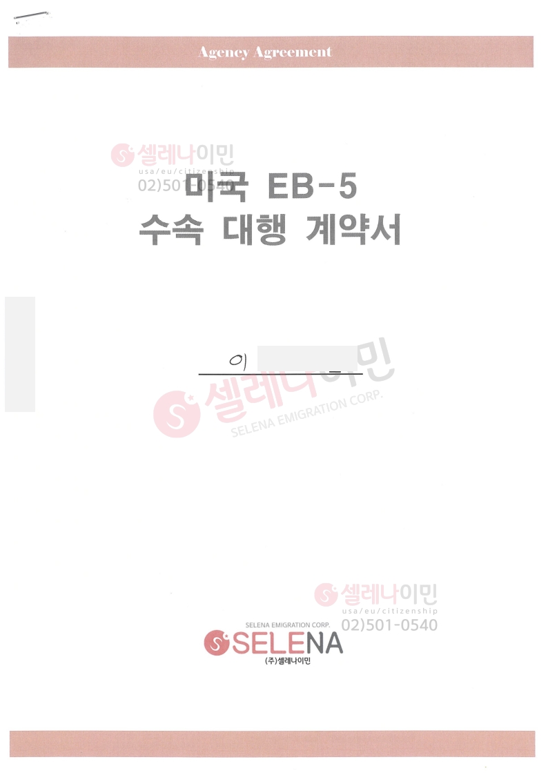 등록된이미지가없습니다.