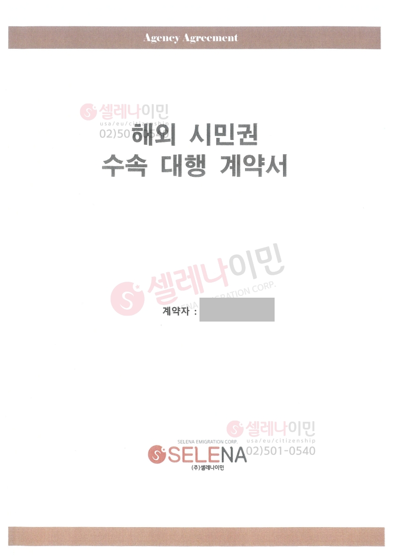 등록된이미지가없습니다.